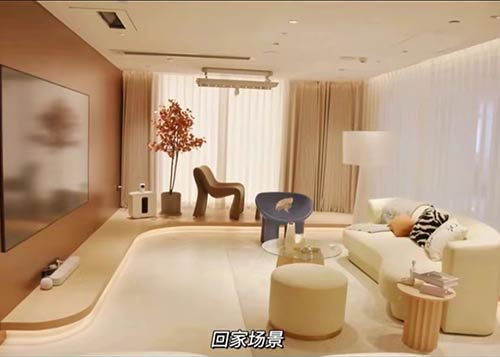 智能家居装修设计